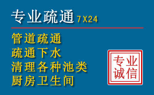 金寨搬家公司提示：夏季高温季节长途搬家的6大常识